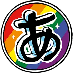 Hiragana
