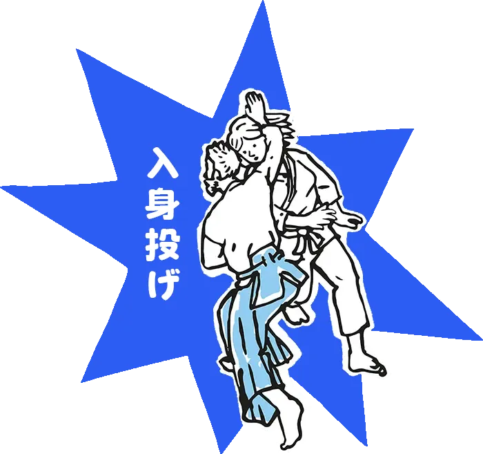iriminage.webp